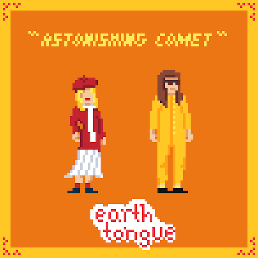 Earth Tongue Pixel Art, Astonishing Comet